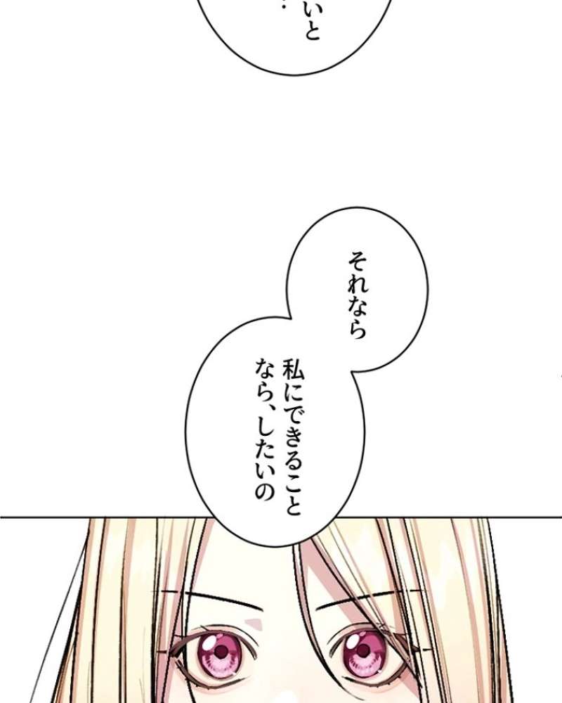 P59