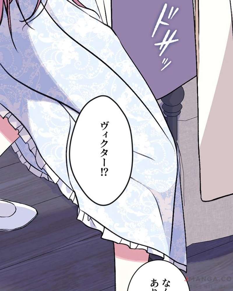 P66
