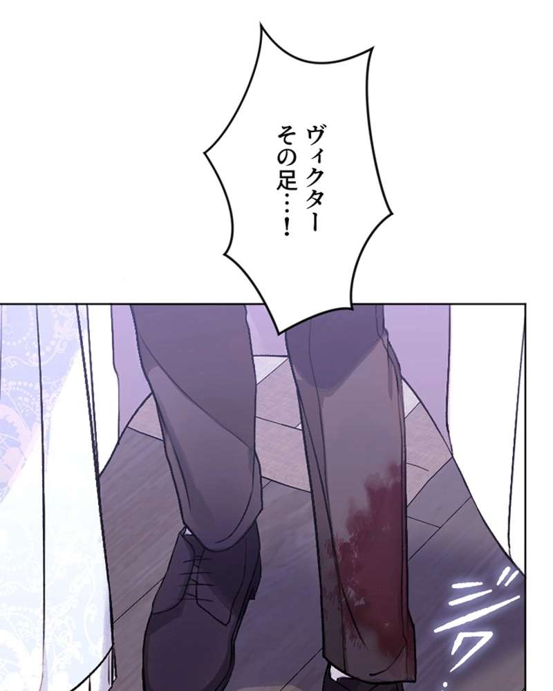P69