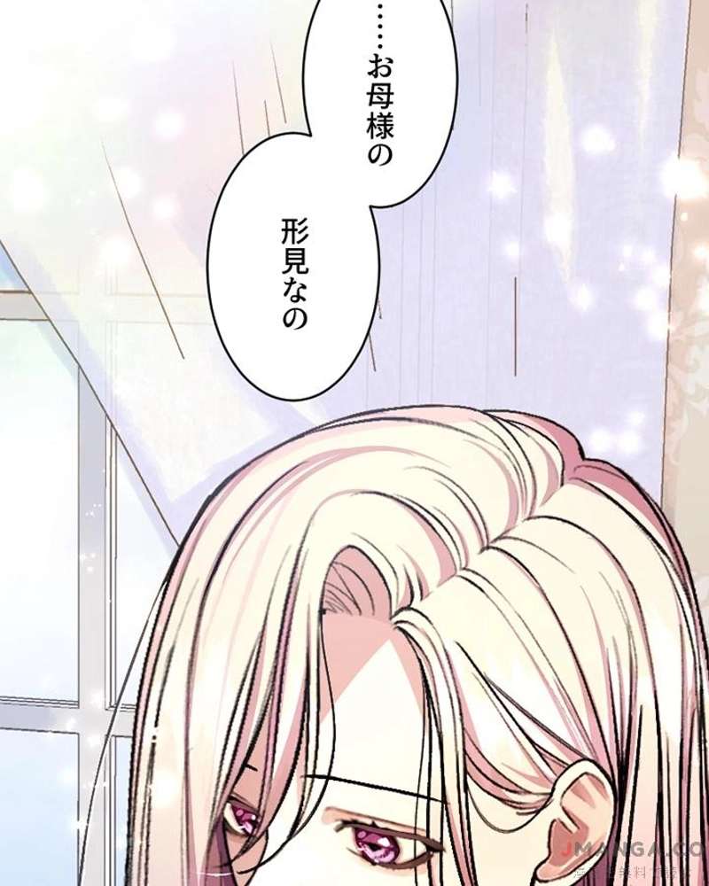 P106