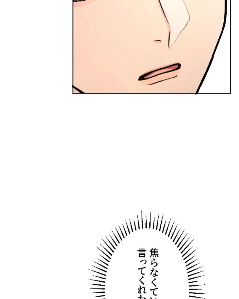 P109