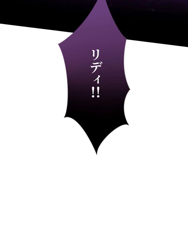 P117
