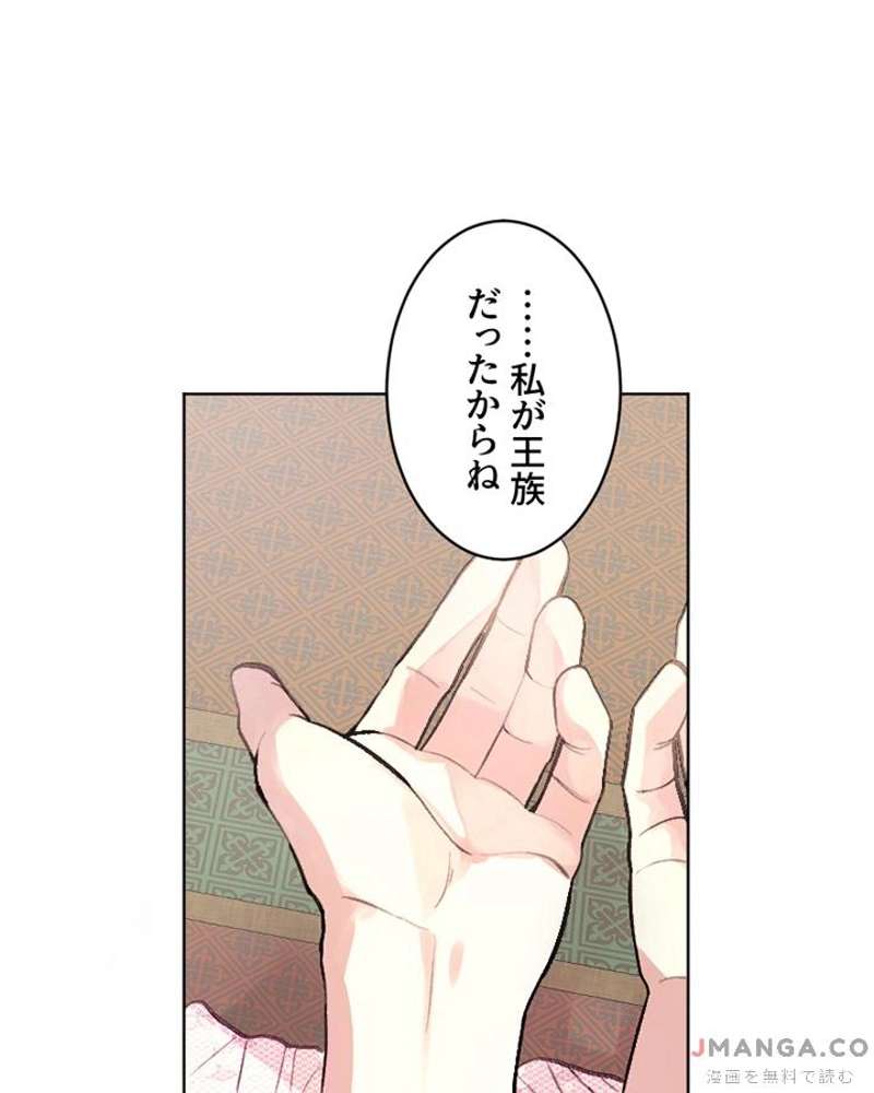P62