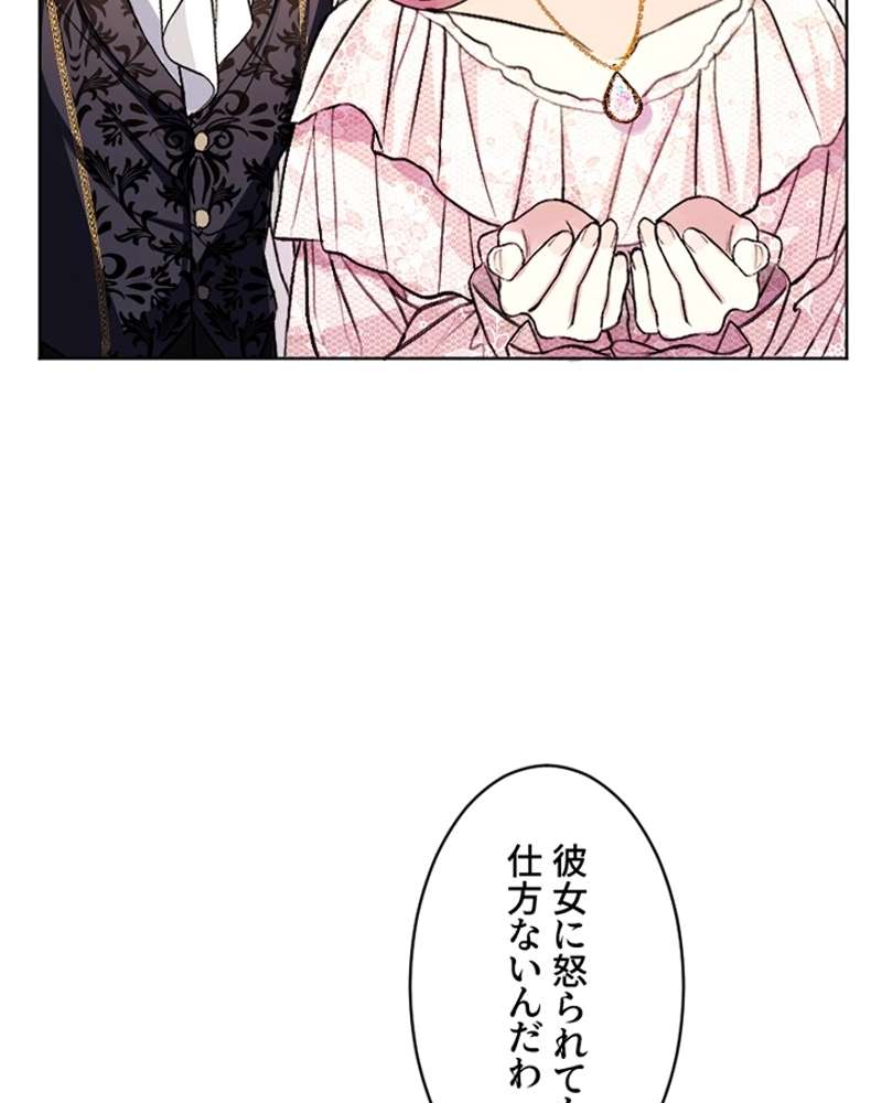 P64