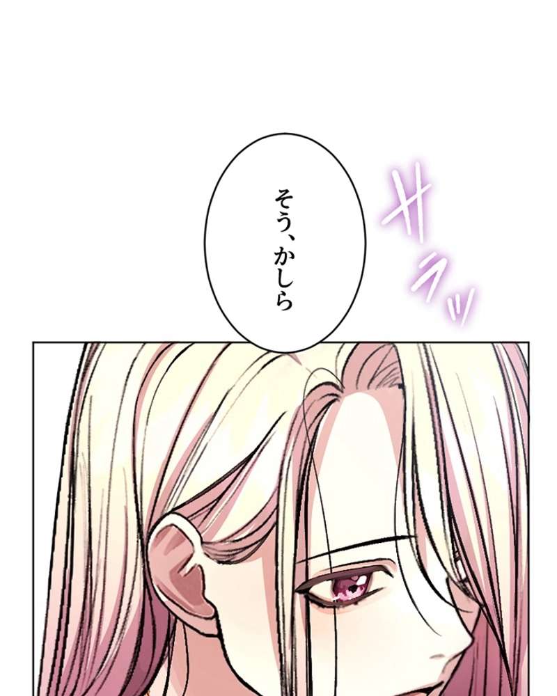 P68