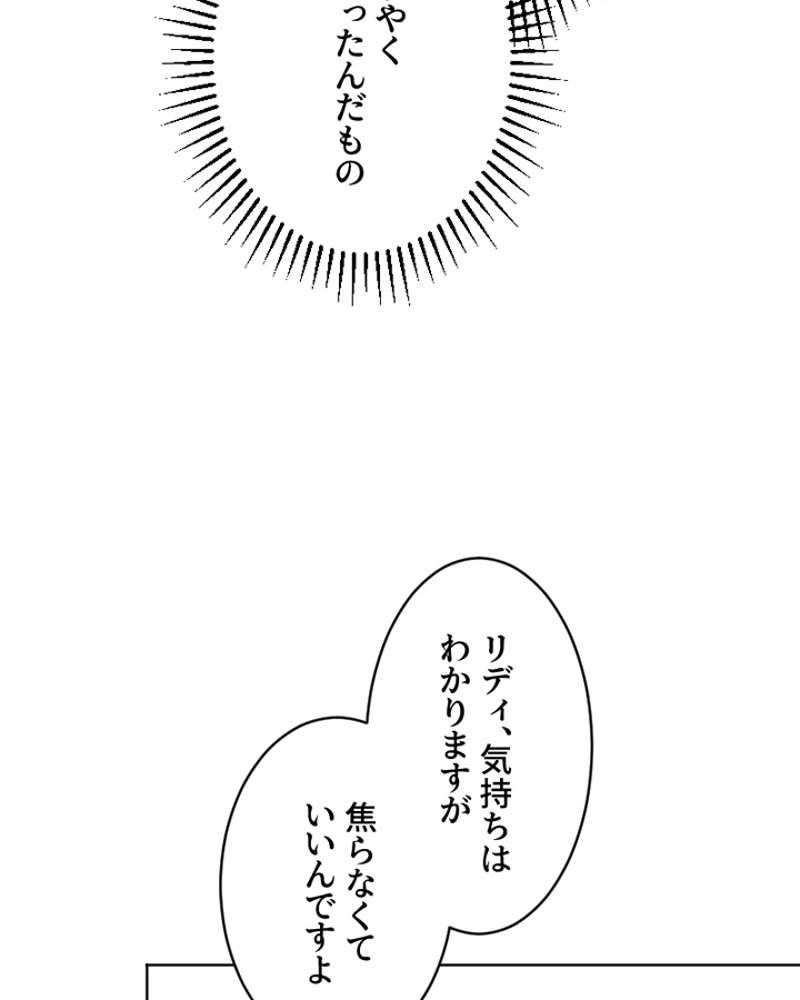 P78