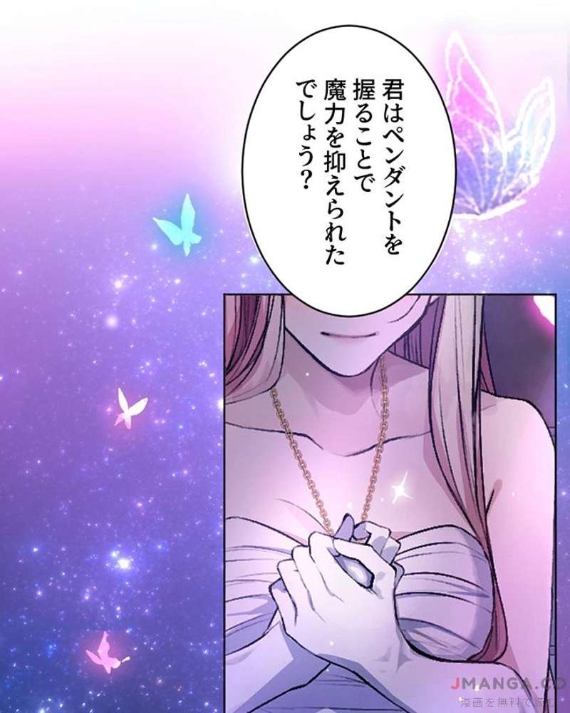 P86
