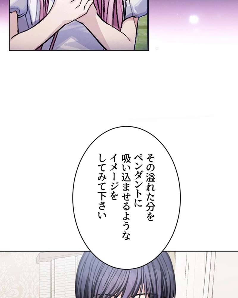 P88