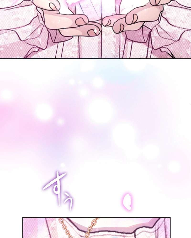 P94