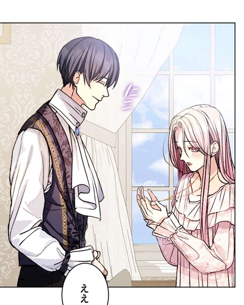 P96
