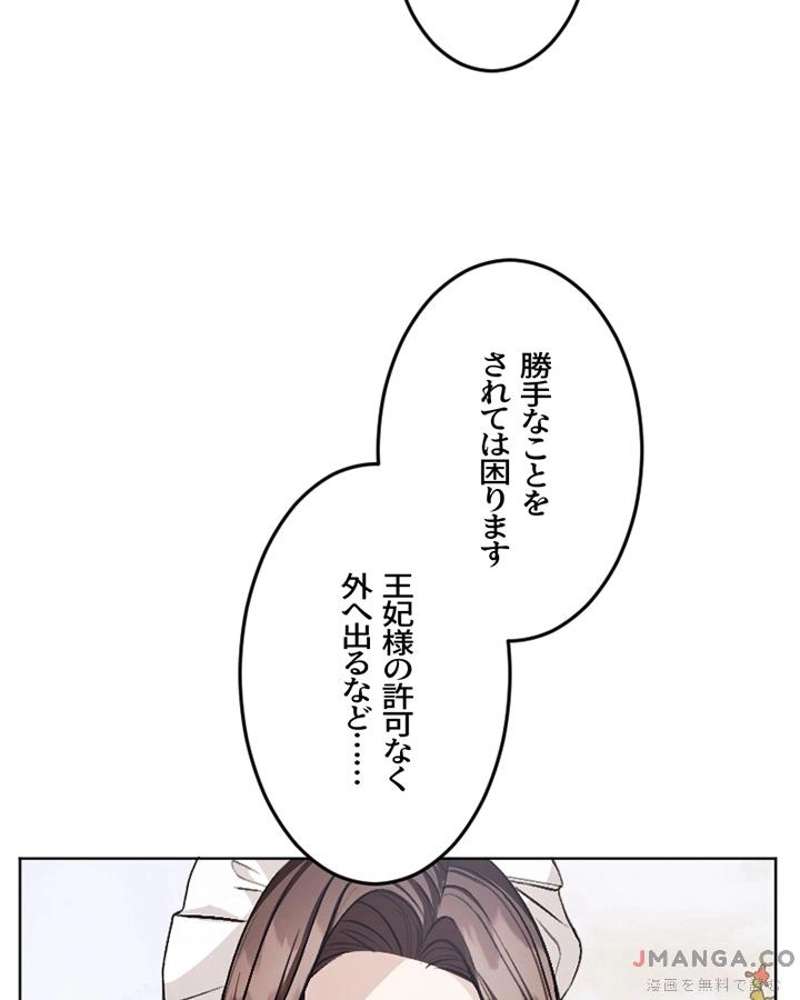P123