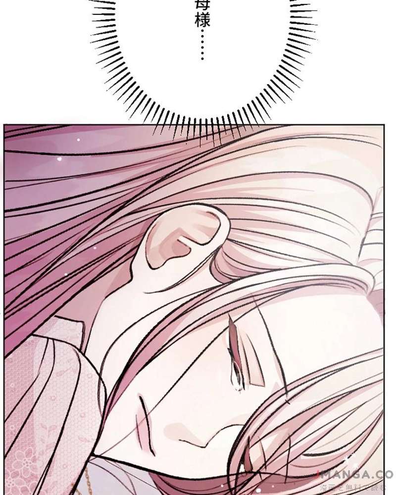 P133