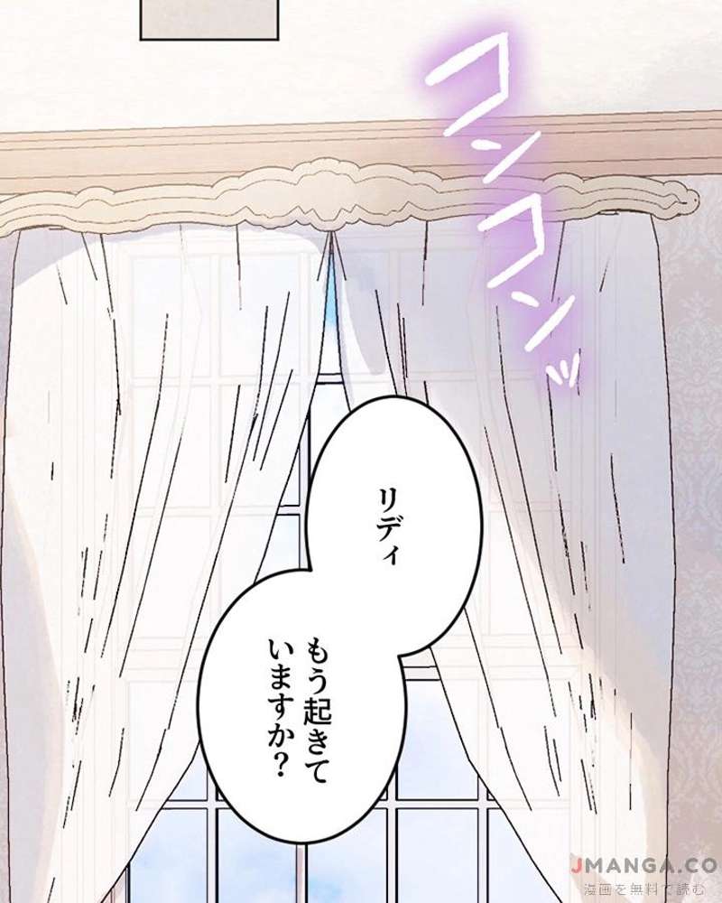 P136