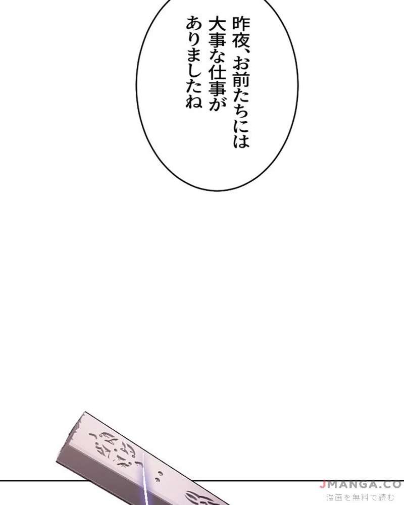 P56