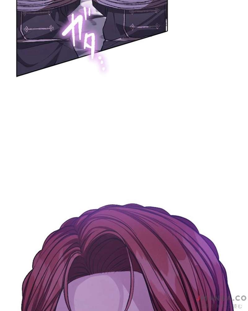 P59