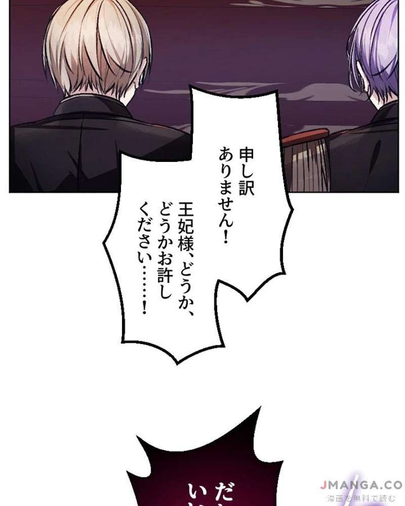 P64