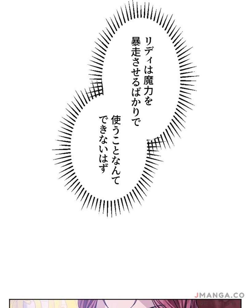 P69