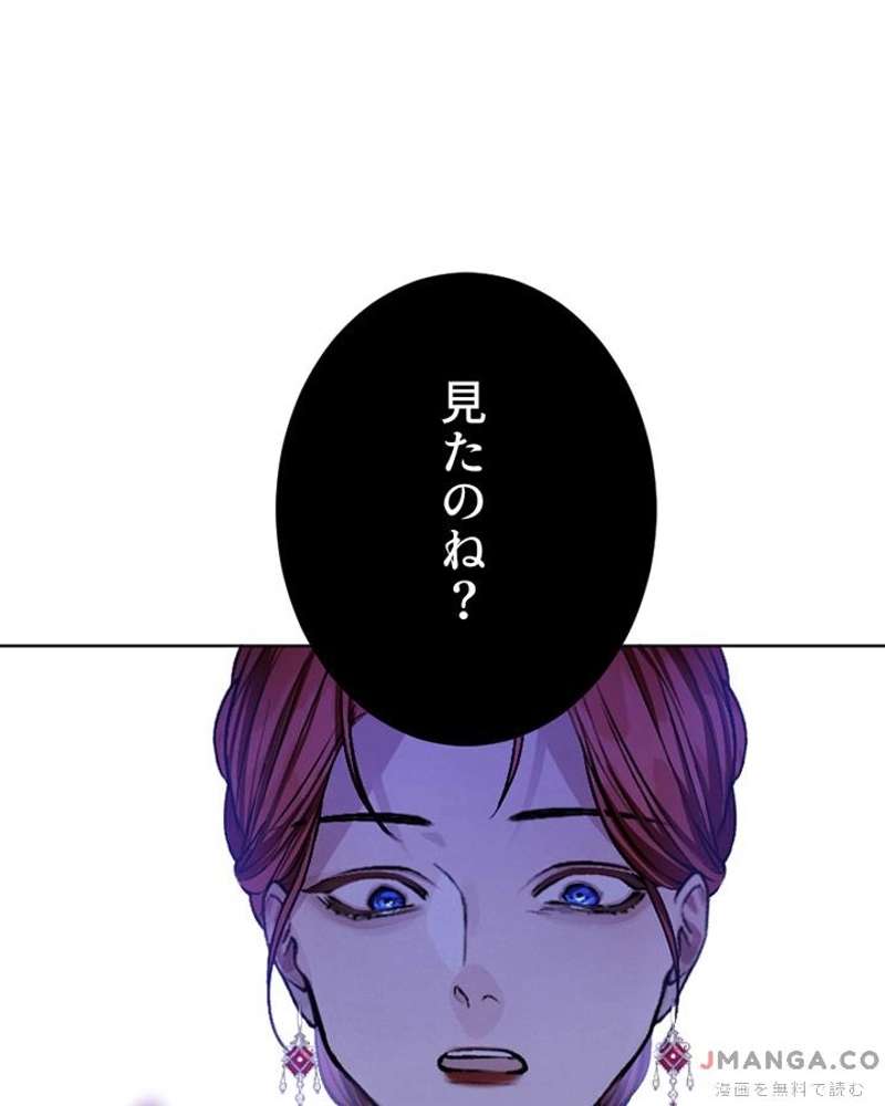P74