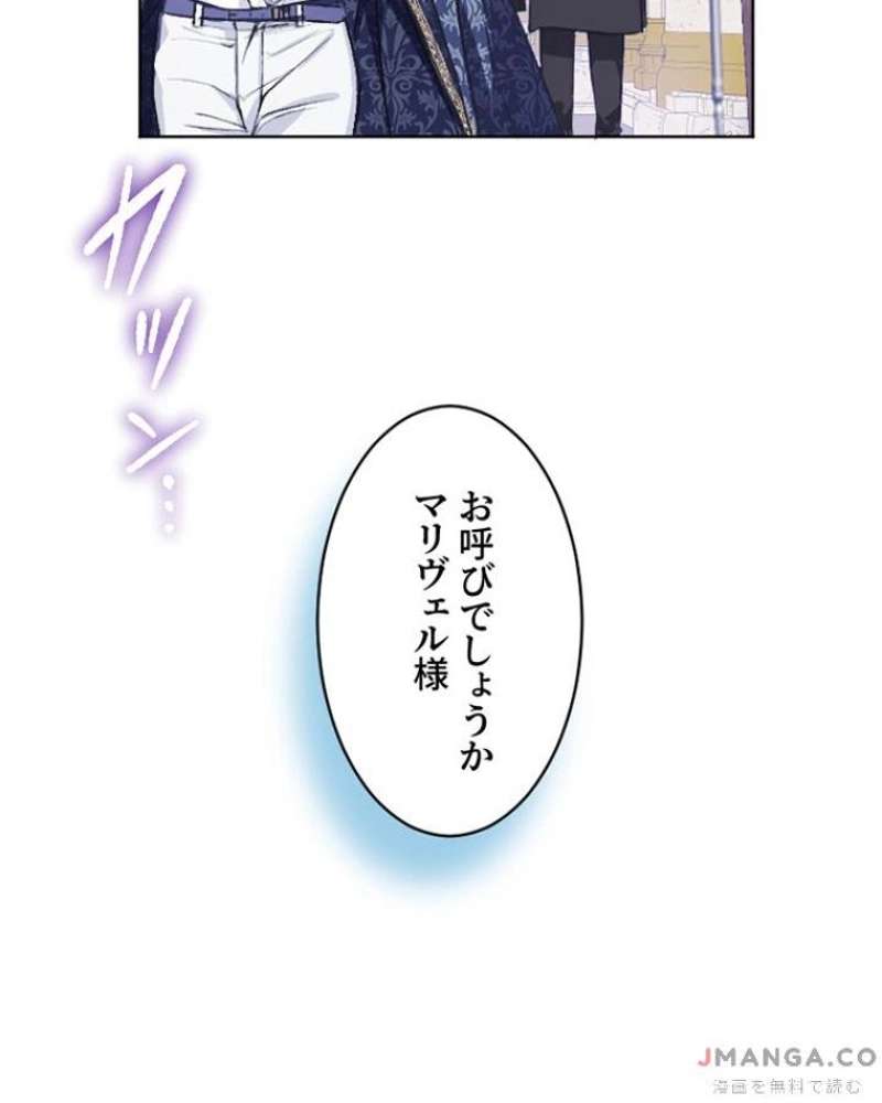 P81