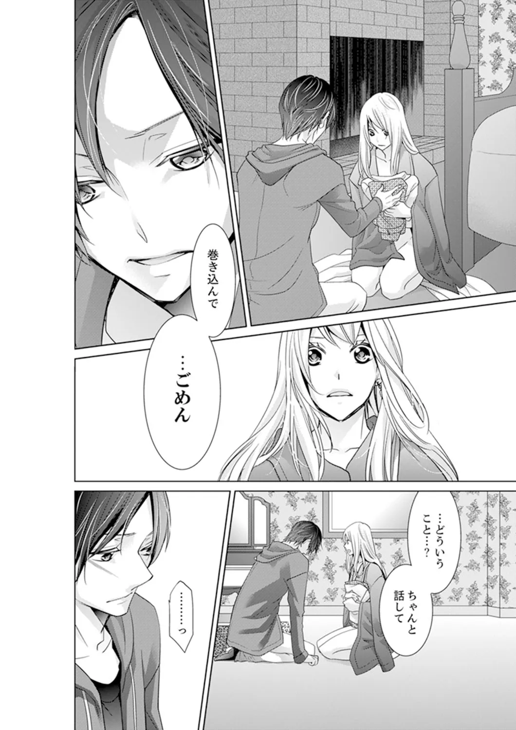 P49