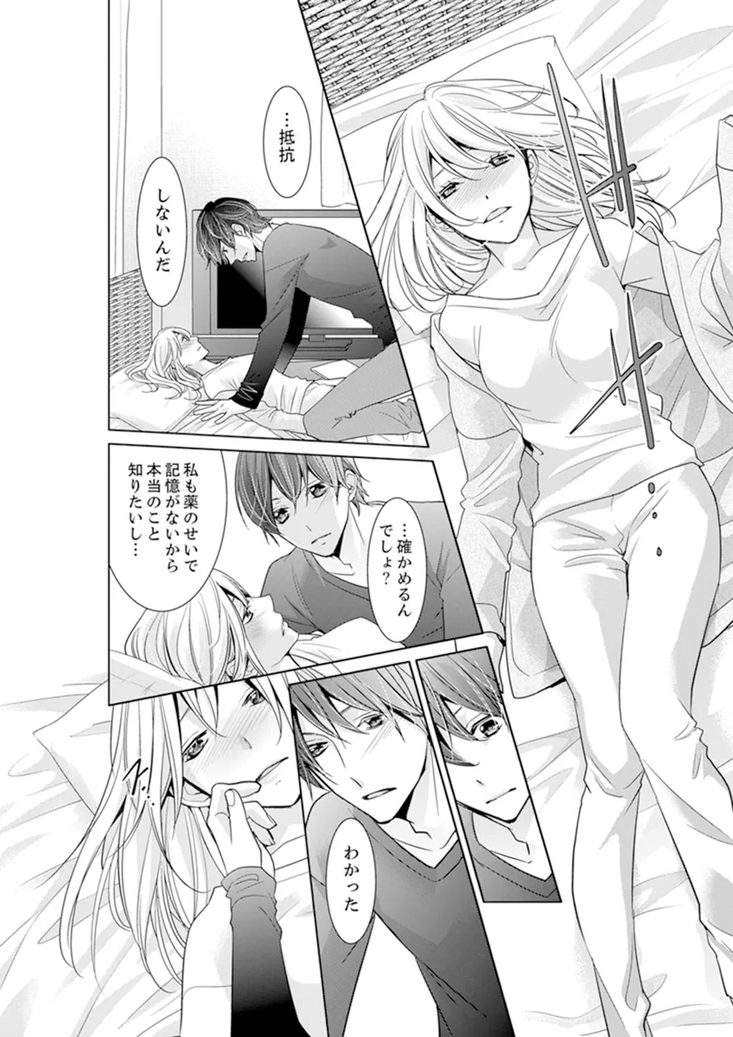 P33