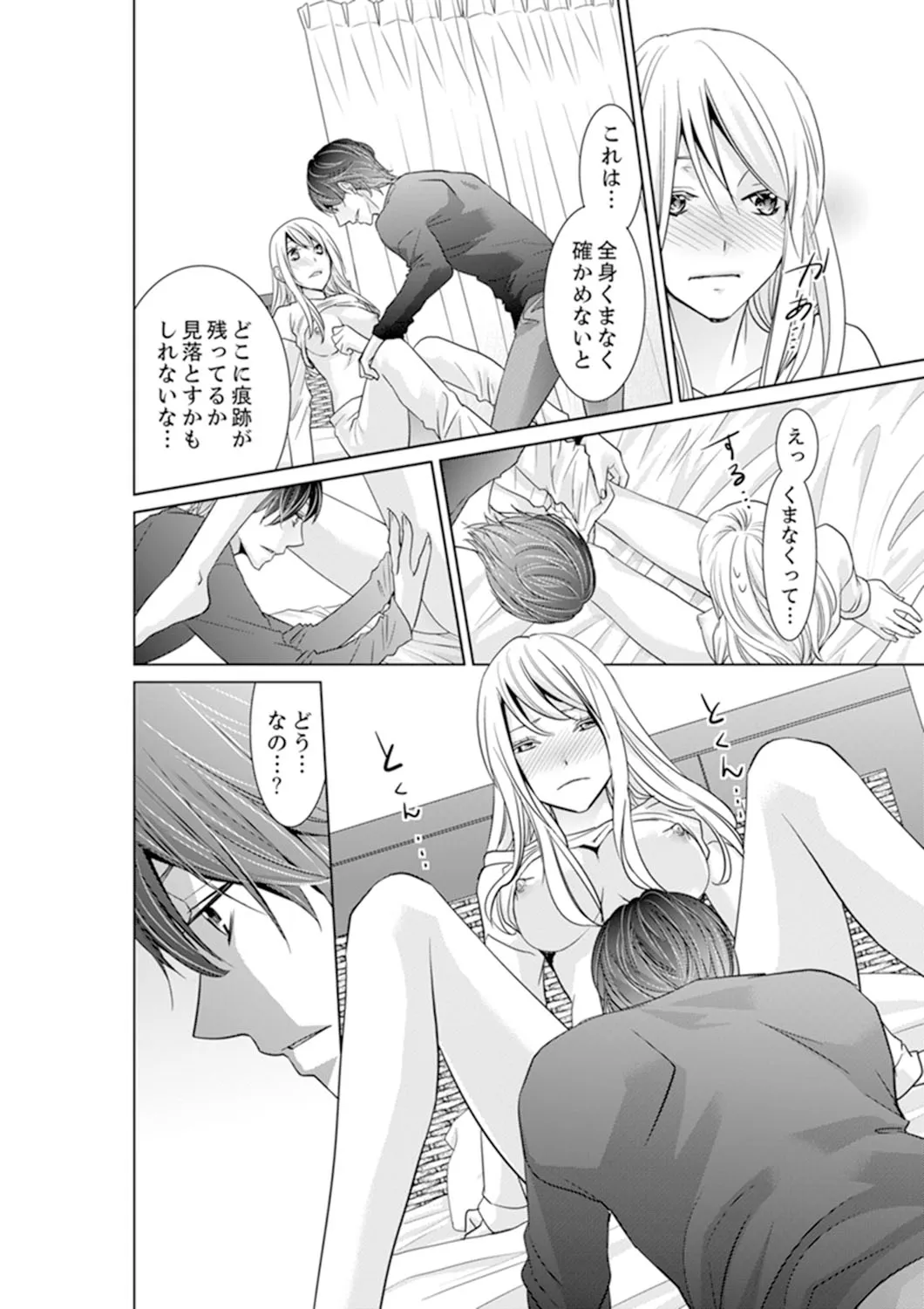 P35