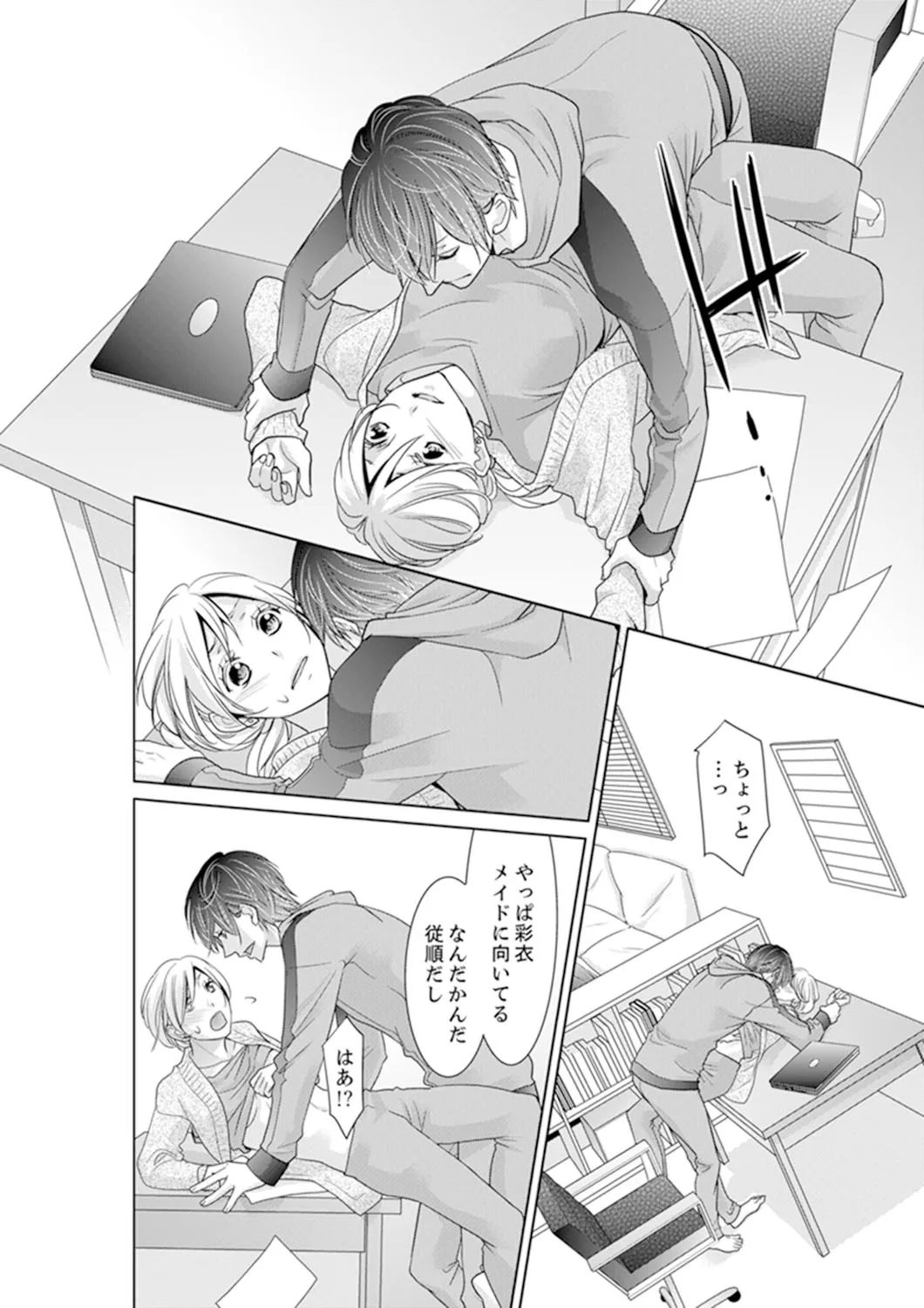 P53