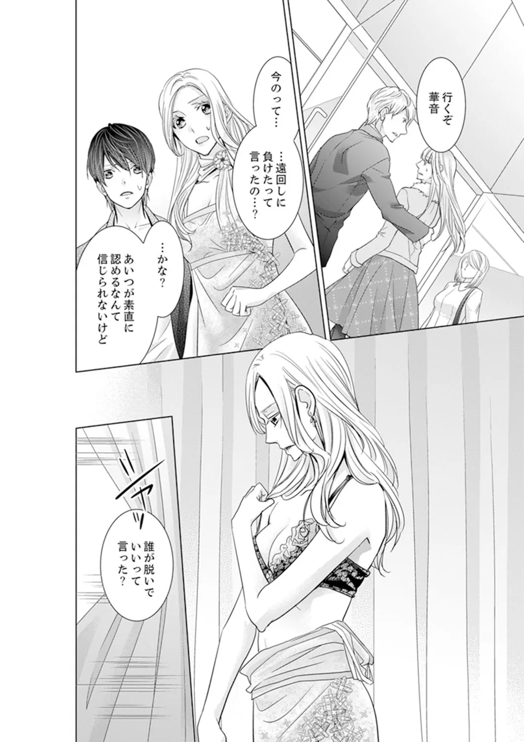 P35