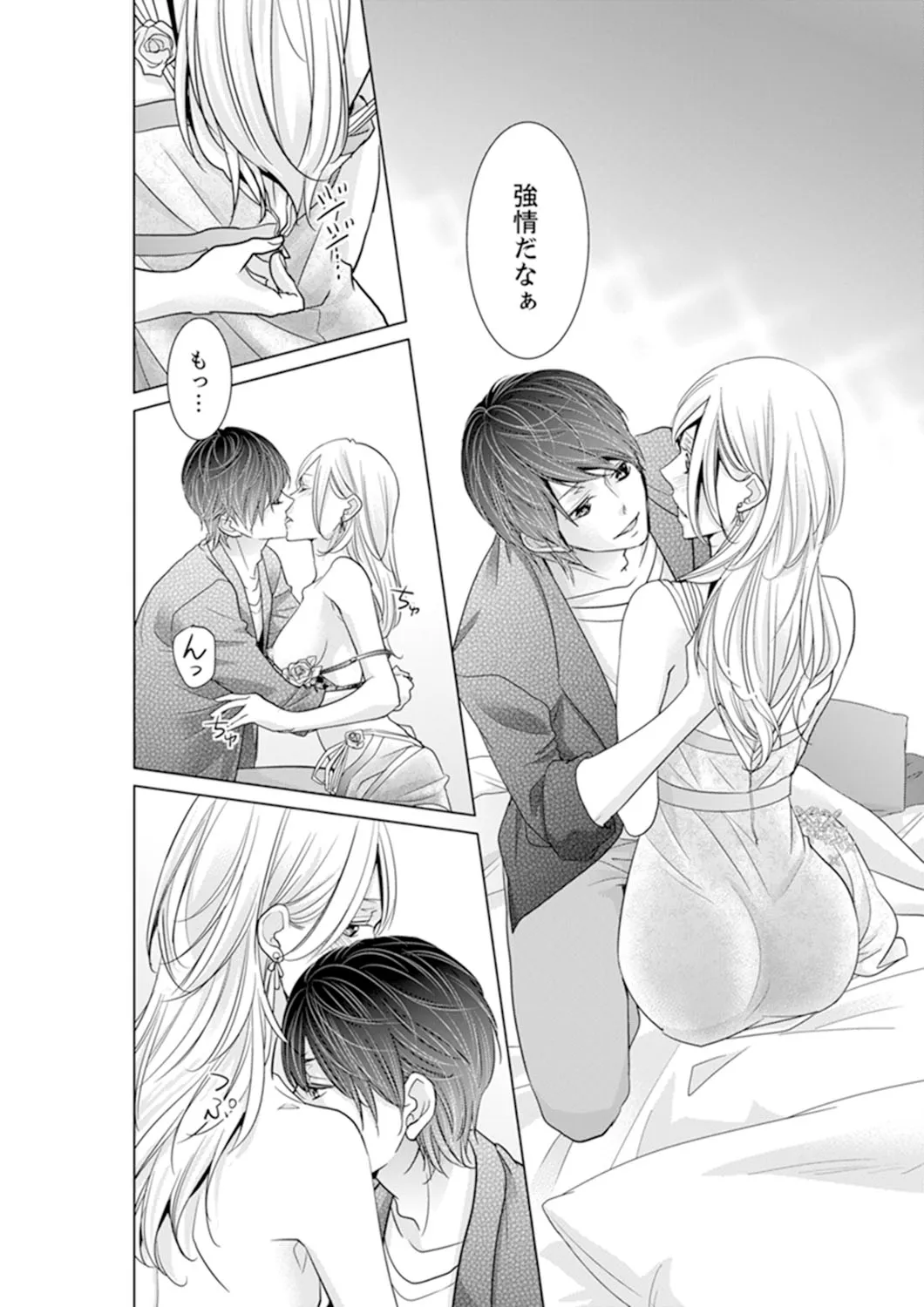 P41