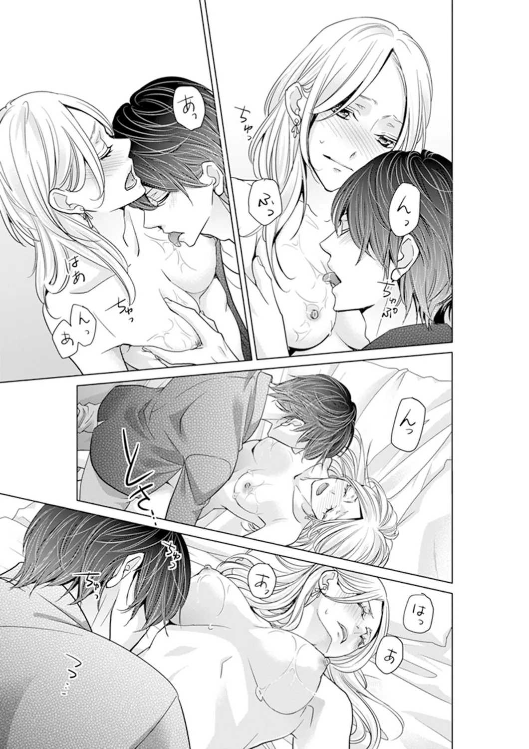 P42