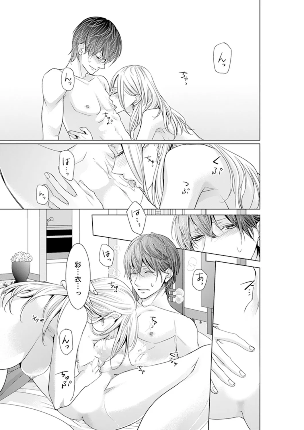 P46