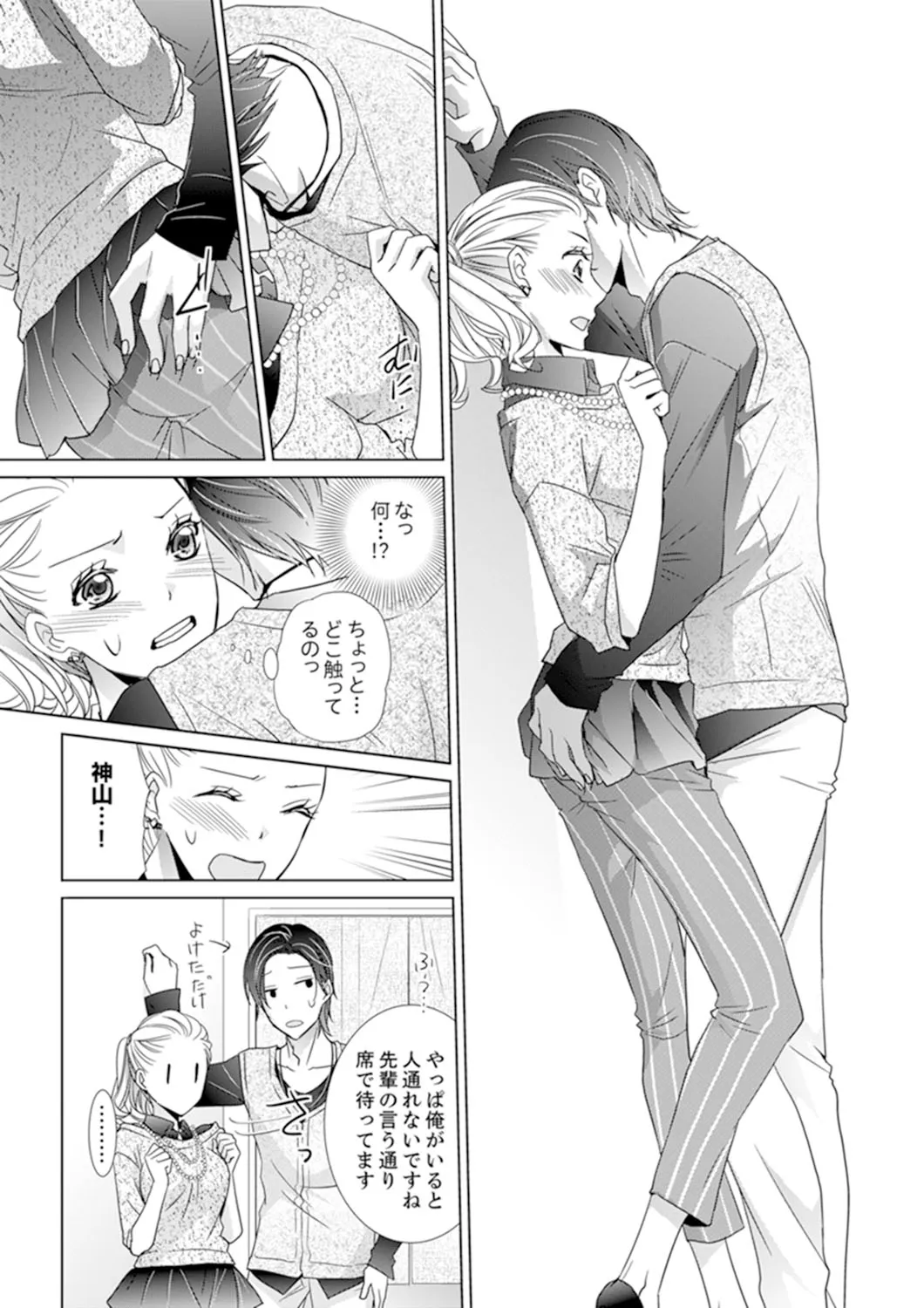 P10