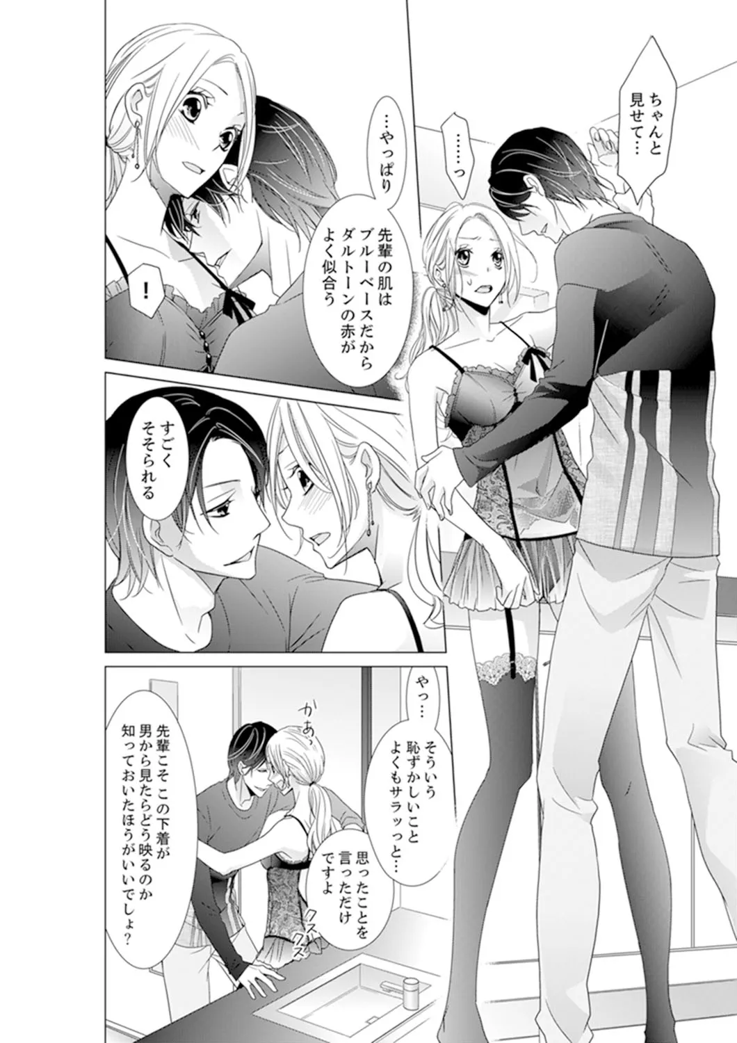 P35
