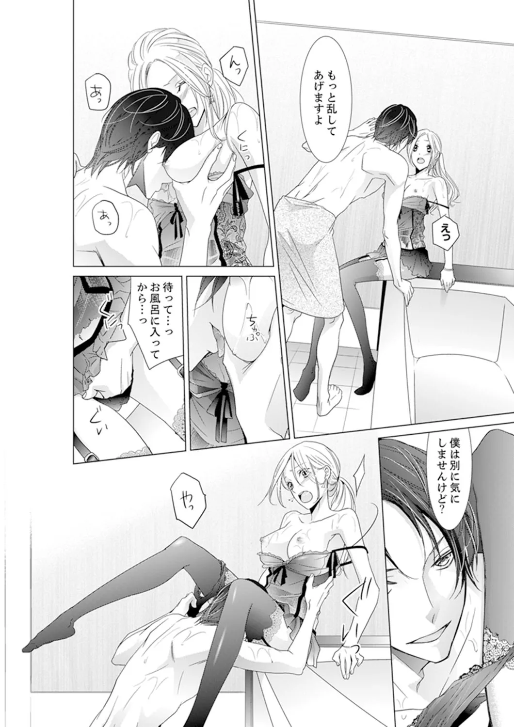 P41