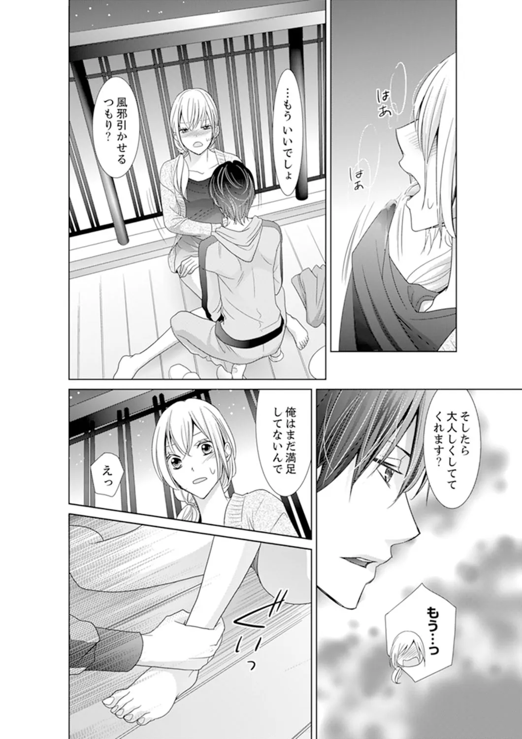 P31