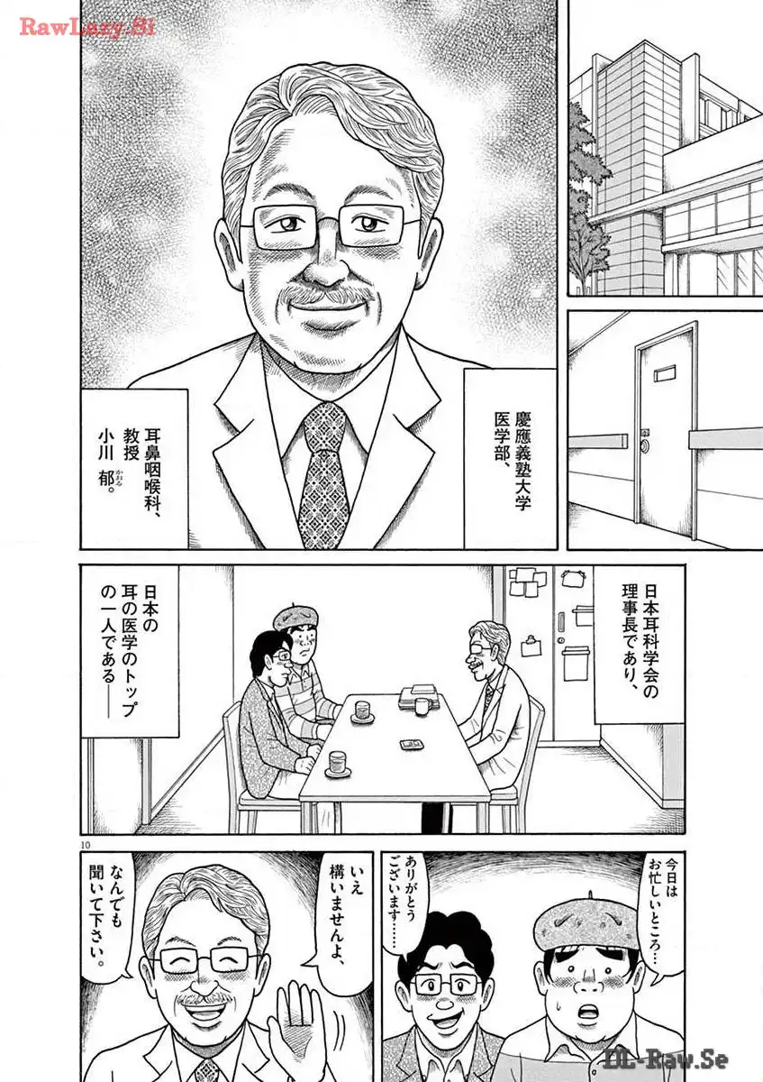 P10
