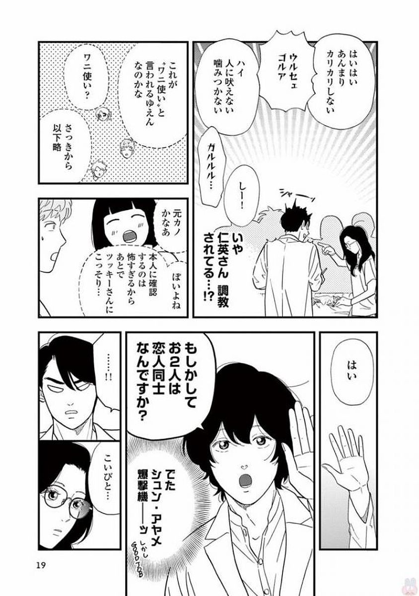P15