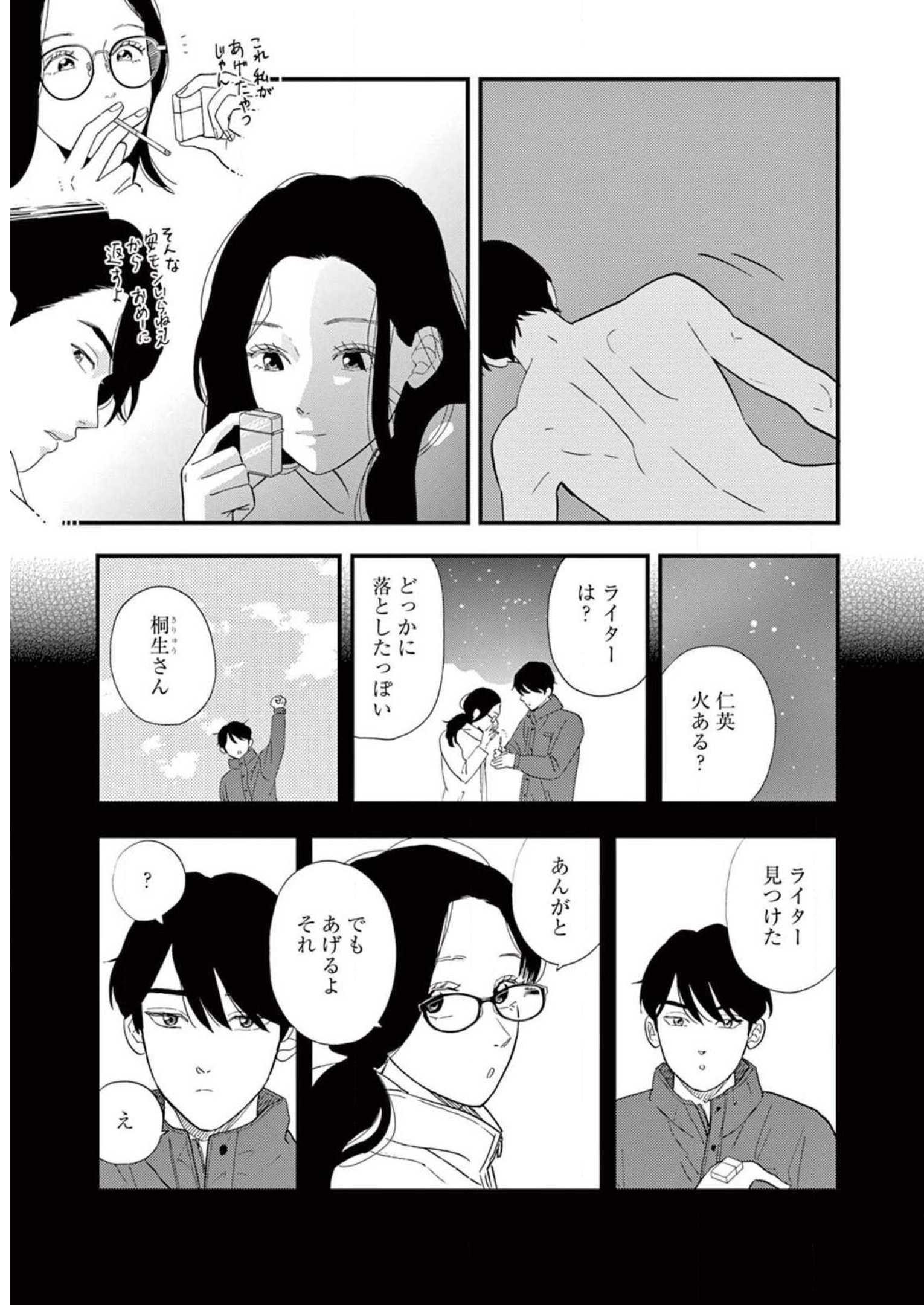 P27