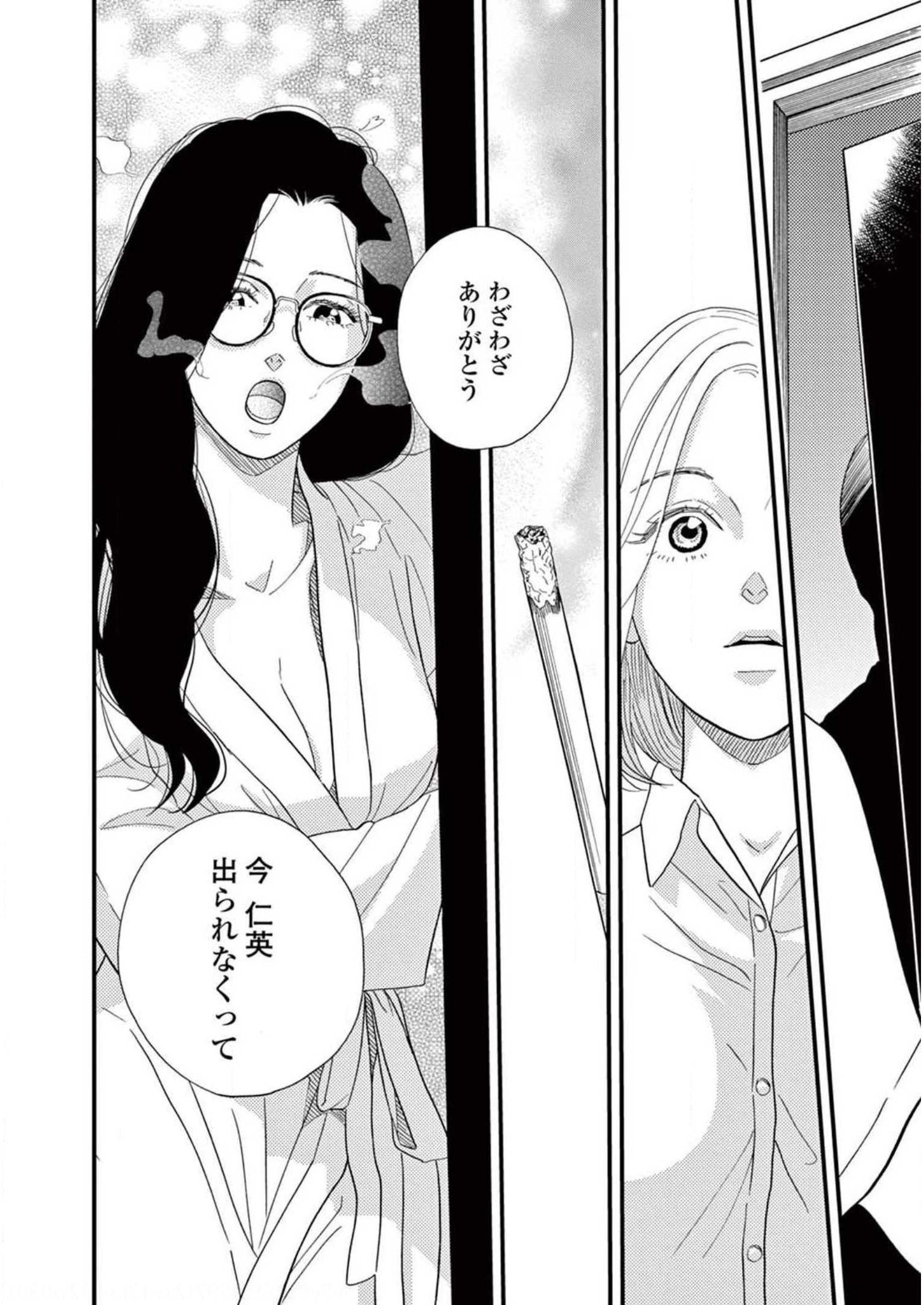 P24