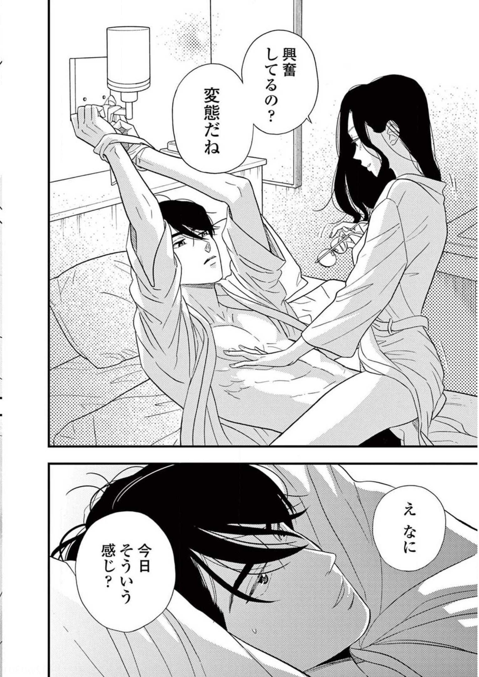 P28