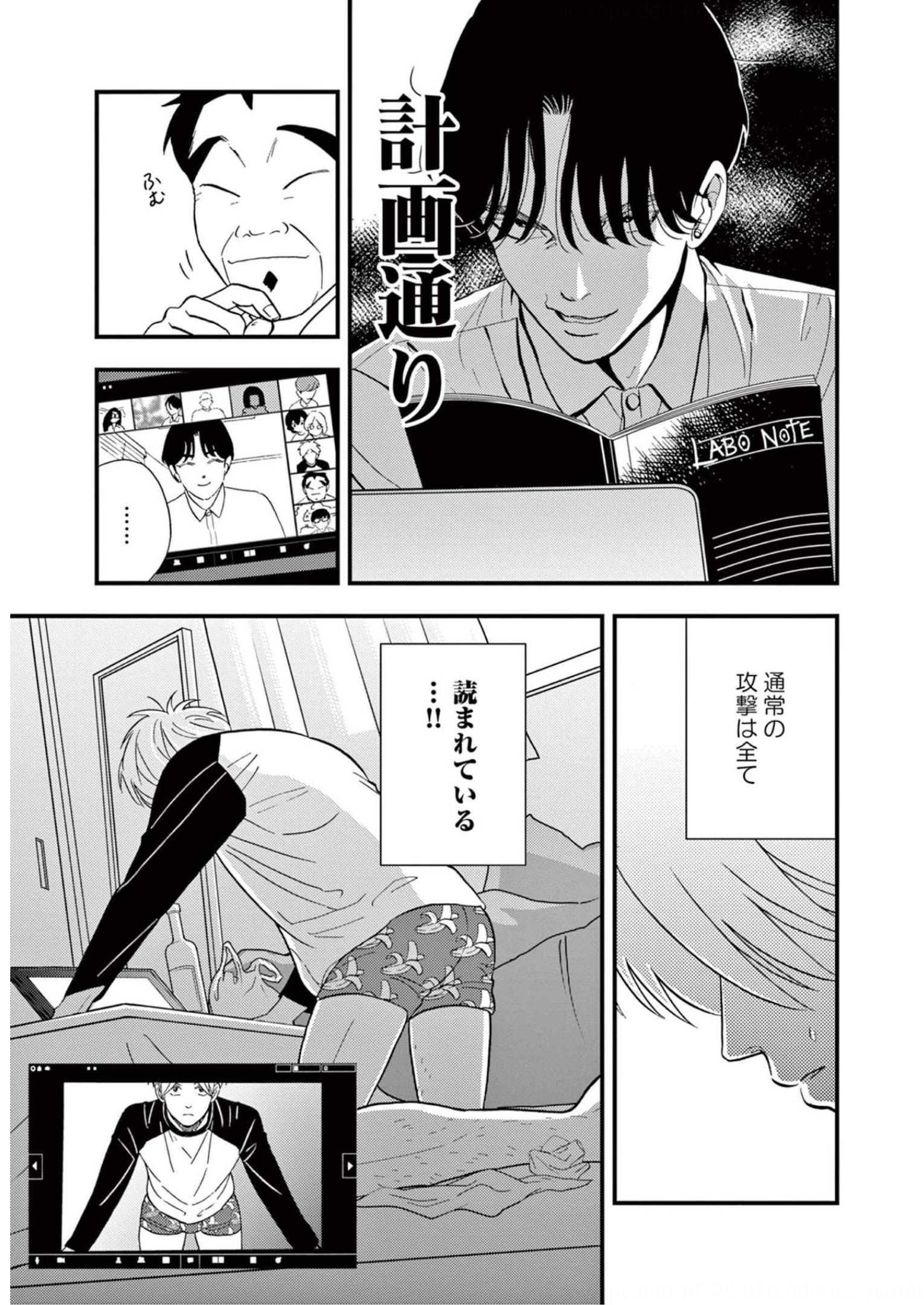 P19