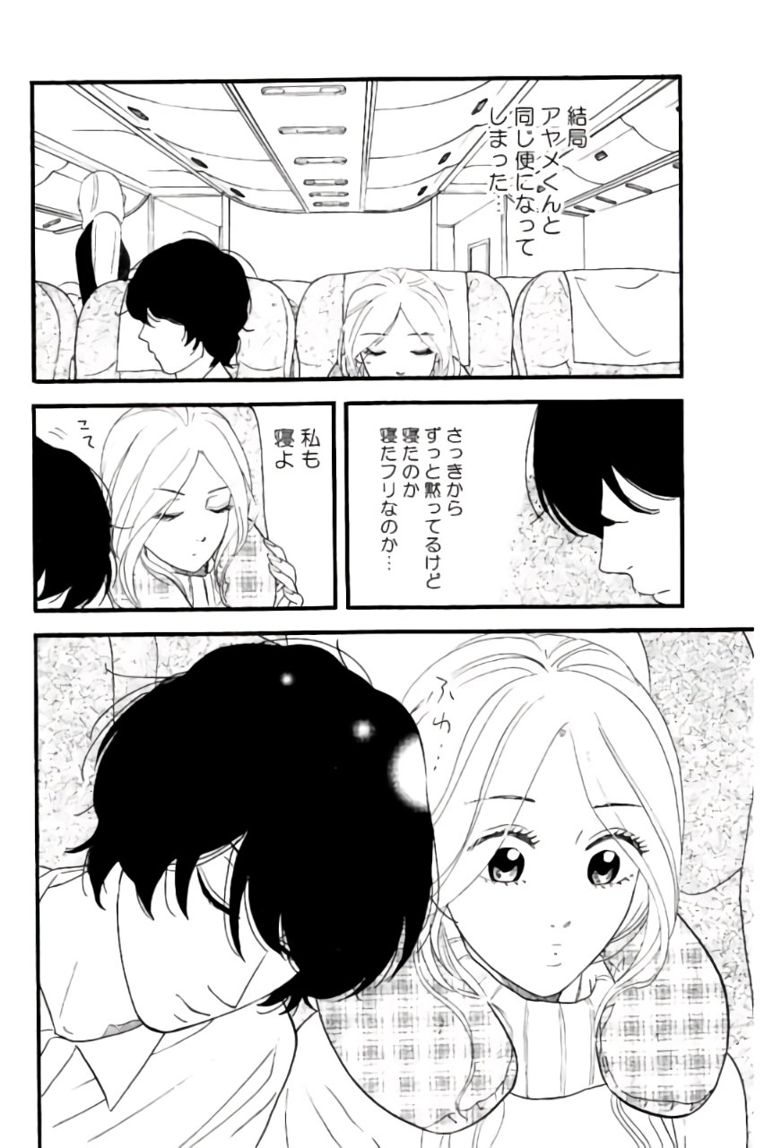 P28