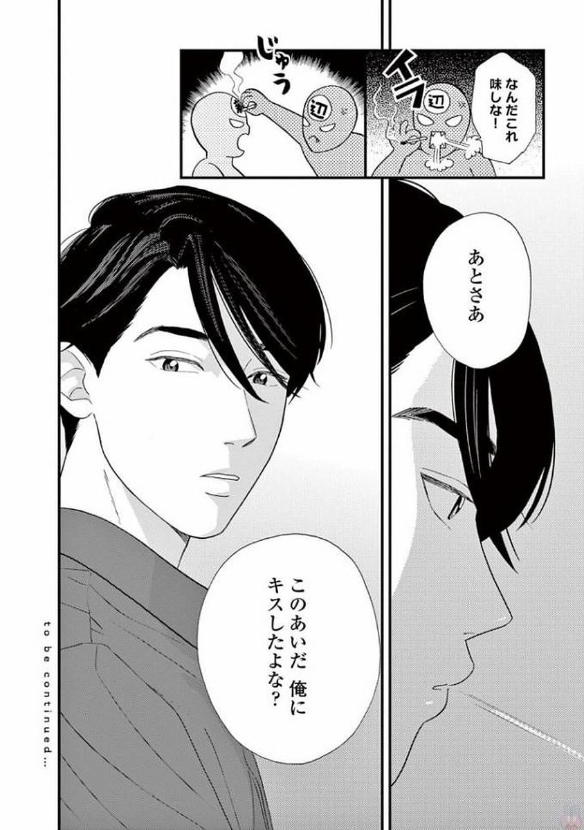 P28