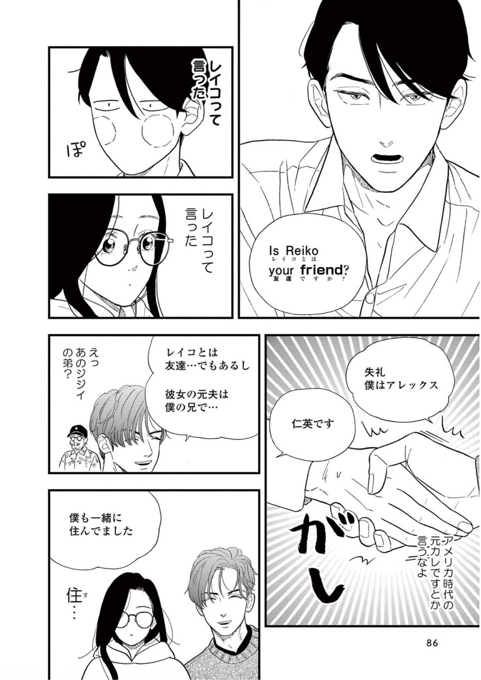 P24