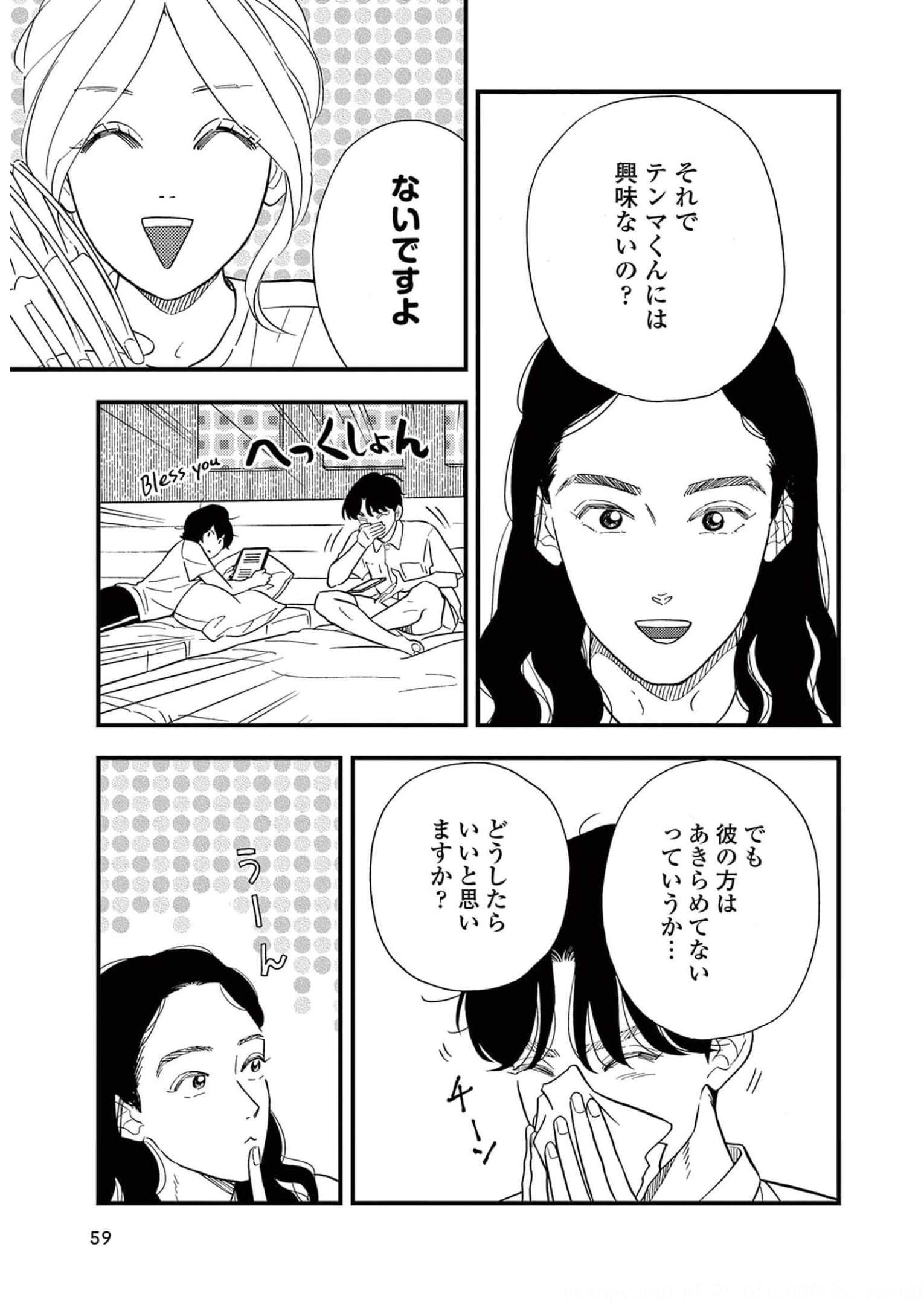 P27