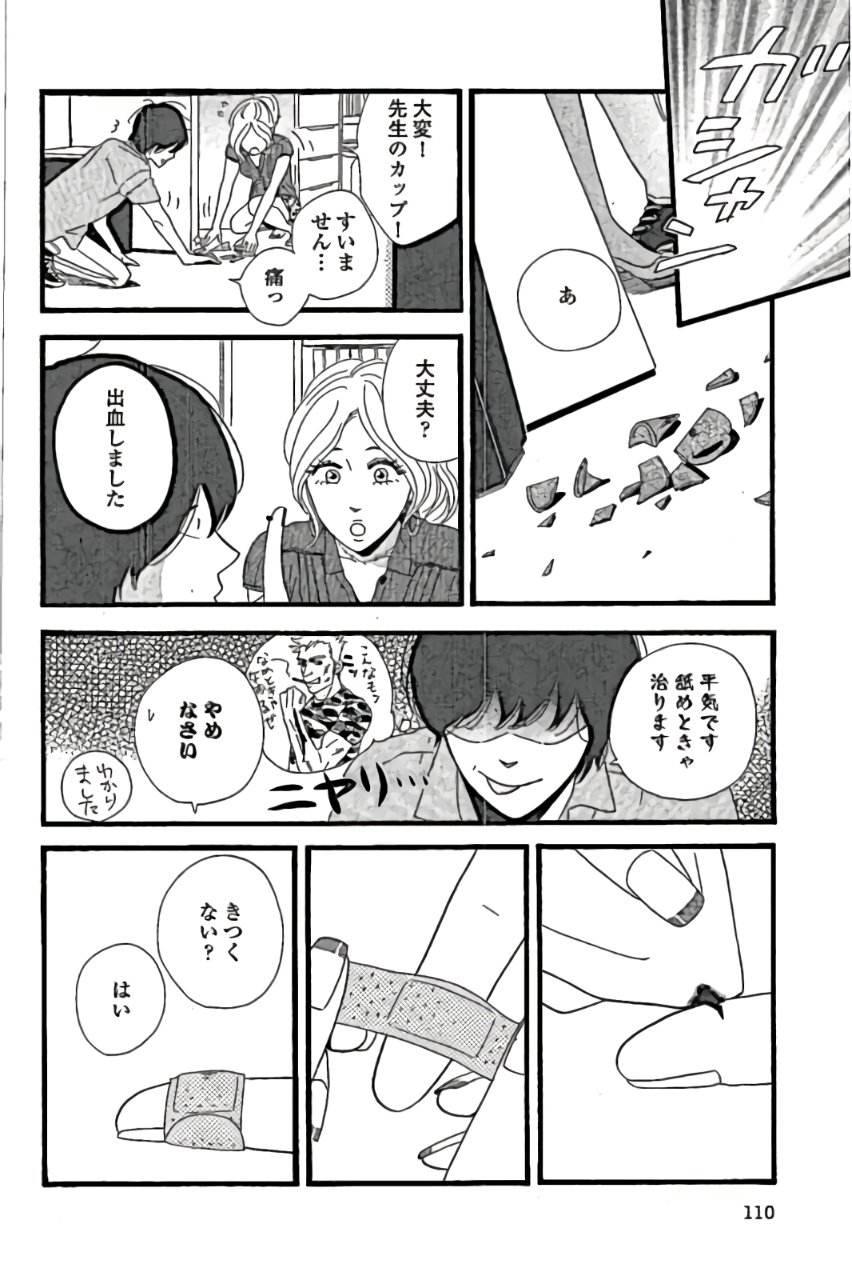 P22