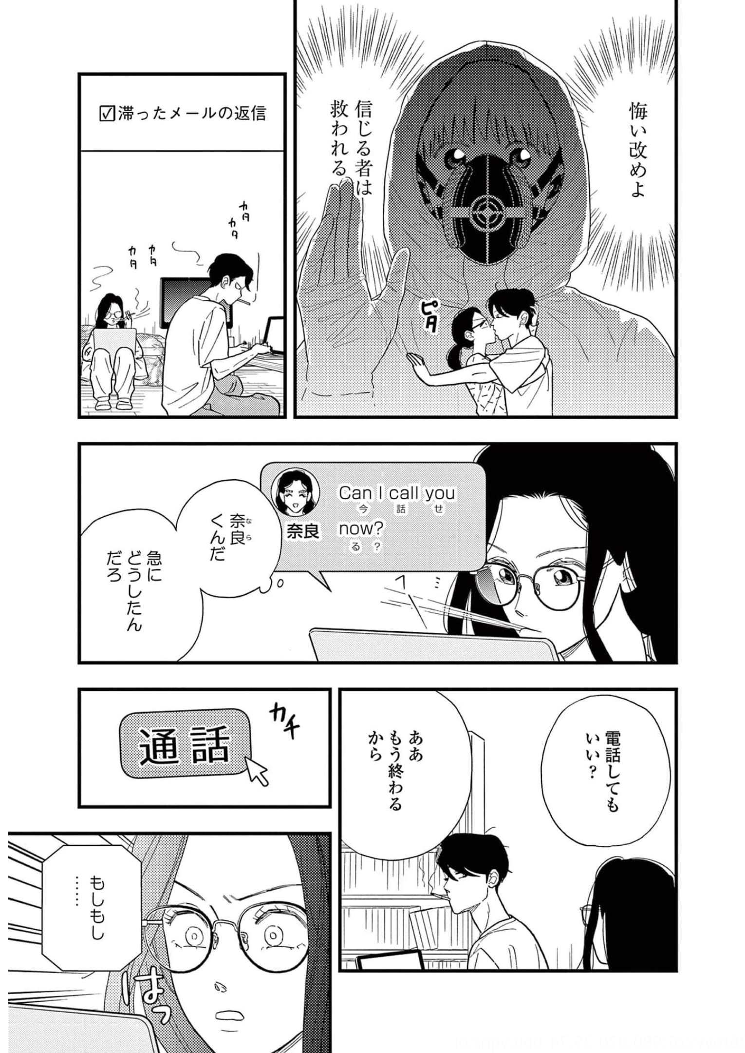 P11