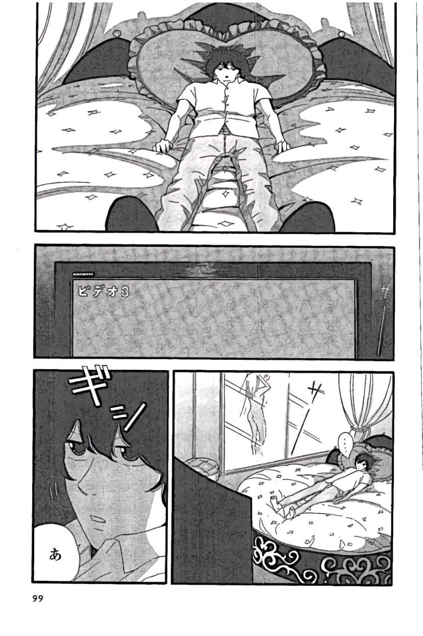 P21