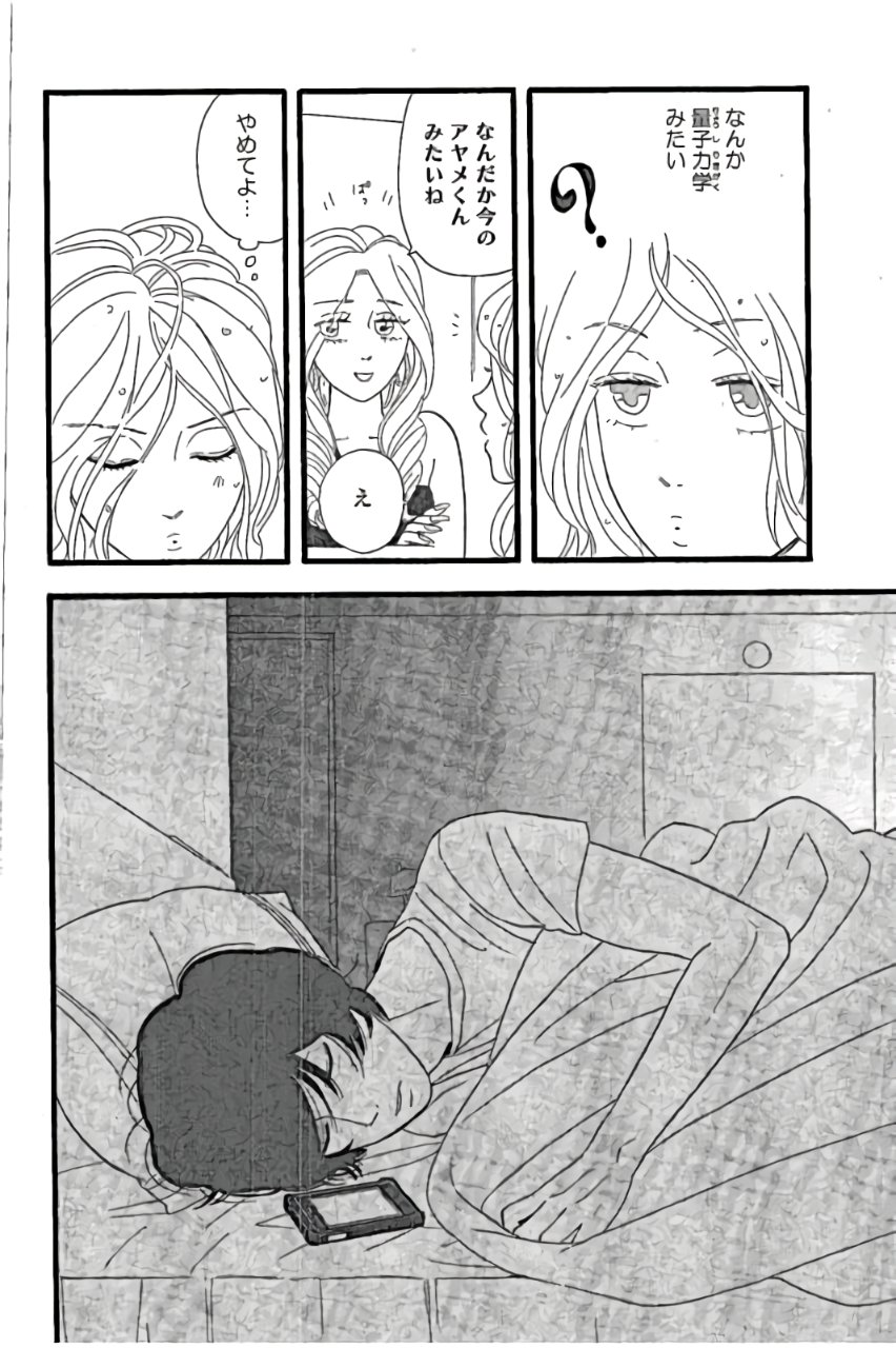 P24