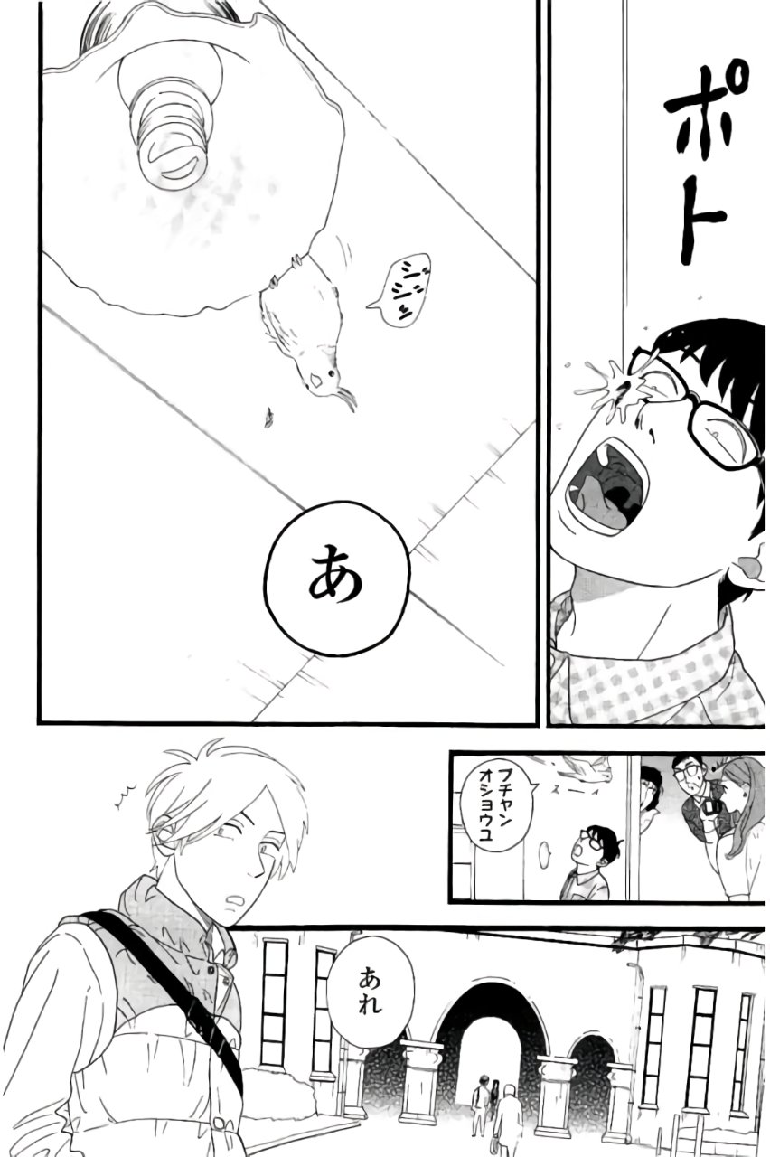 P22